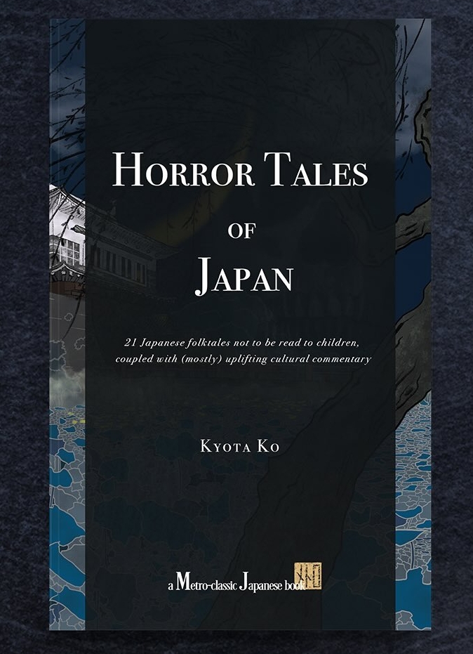 Horror Tales of Japan - Kyota Ko