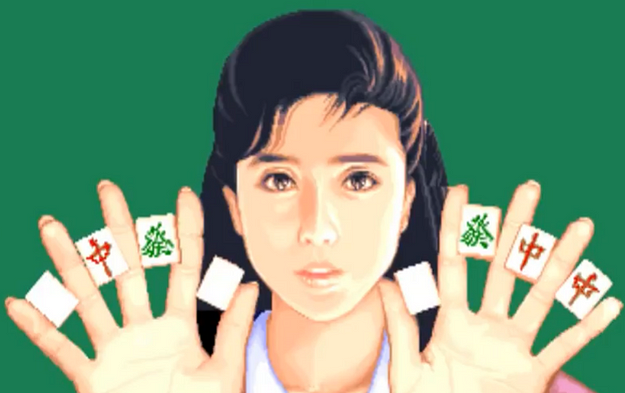 Talking games - The NSFW History of Strip Mahjong Games